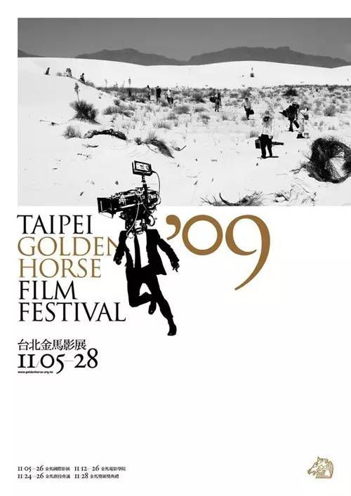 致敬《春光乍泄》，第54屆金馬獎LOGO主視覺海報