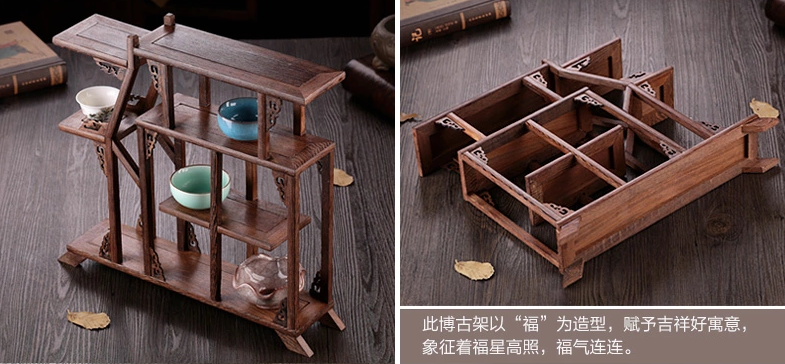 四款吉祥寓意中式實(shí)木雞翅木博古架