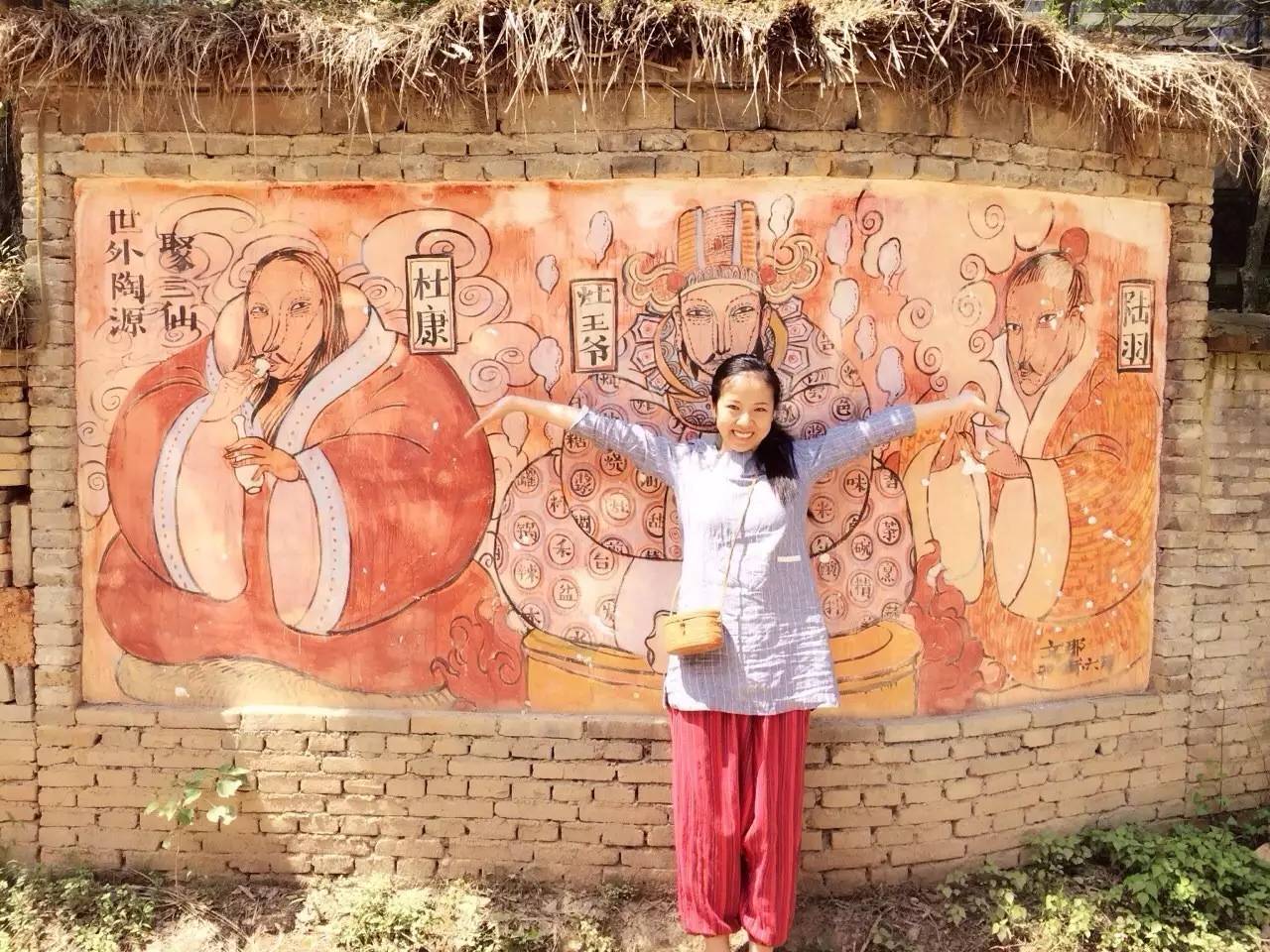 中國(guó)古代神話色彩的壁畫作品