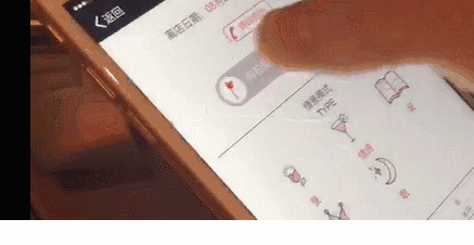 杭州·詩(shī)情酒店，體驗(yàn)不一樣的12星座開房秘籍