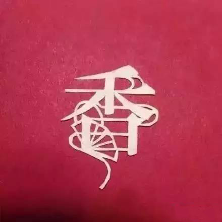 當(dāng)傳統(tǒng)剪紙遇到古詩(shī)詞，怎一個(gè)“美”字了得