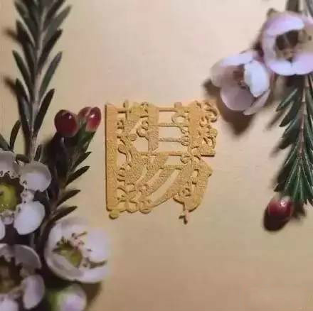 當(dāng)傳統(tǒng)剪紙遇到古詩(shī)詞，怎一個(gè)“美”字了得