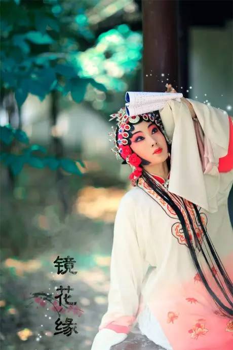 唯美古風句子，《相見歡》詞句偶遇京劇