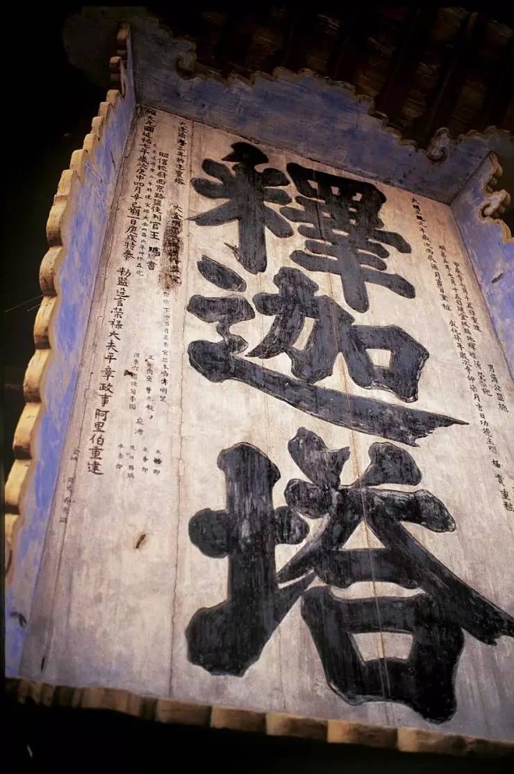 種類繁多的中國(guó)佛塔，佛教文化博大精深