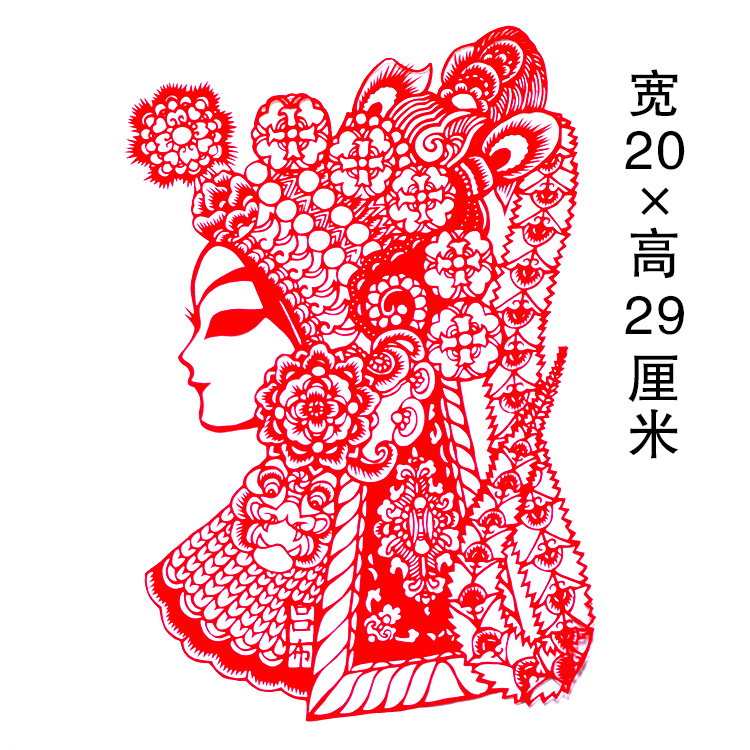 四款《三國(guó)演繹》人物手工剪紙藝術(shù)