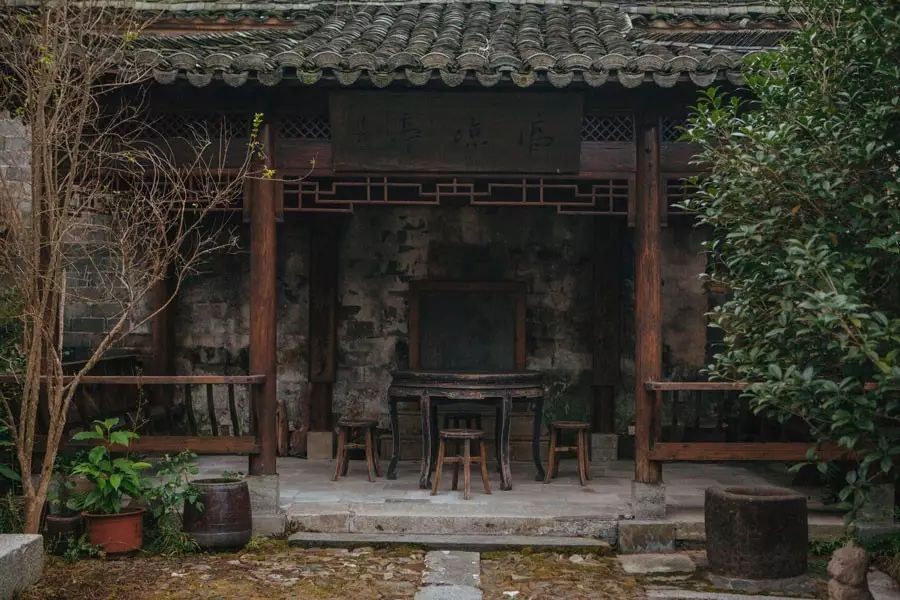 關(guān)麓小筑，修繕一棟百年老宅