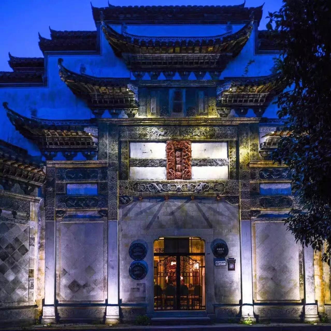 徽州之美，六間徽州民宿講述徽州文化