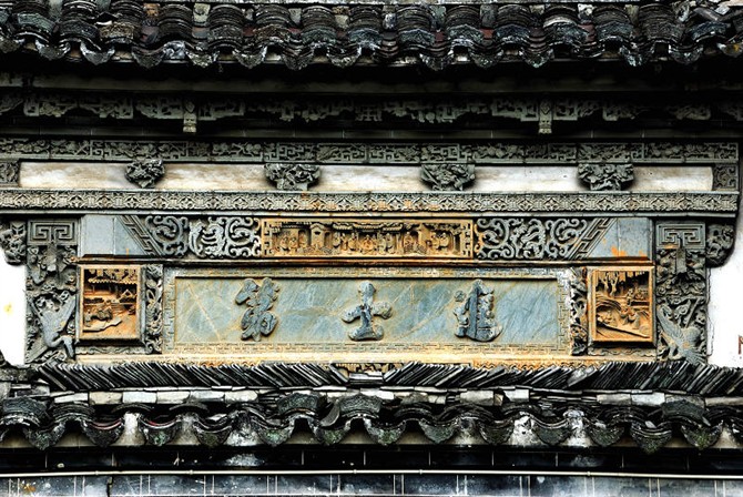 家佳樂文學(xué)石雕·發(fā)現(xiàn)不一樣的美