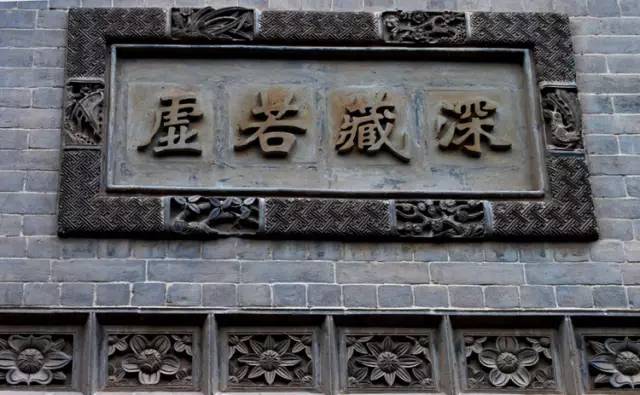 家佳樂文學(xué)石雕·發(fā)現(xiàn)不一樣的美