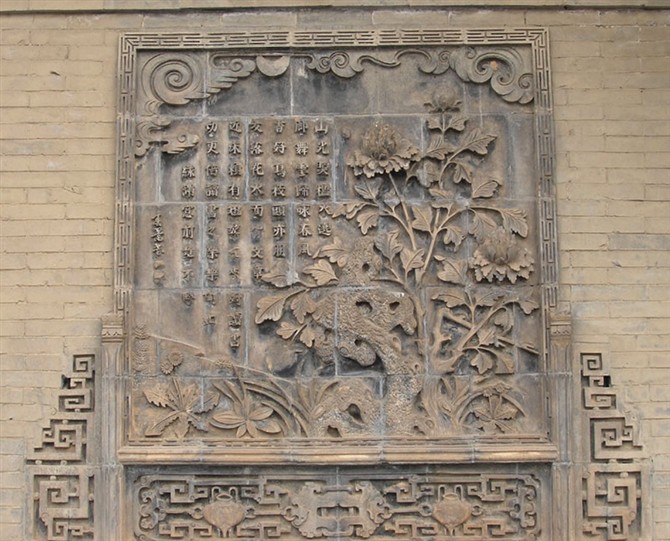 家佳樂文學石雕·發(fā)現(xiàn)不一樣的美