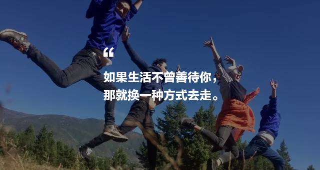 麗江束河聚寶齋民宿，告別曾經(jīng)邂逅未來的美麗