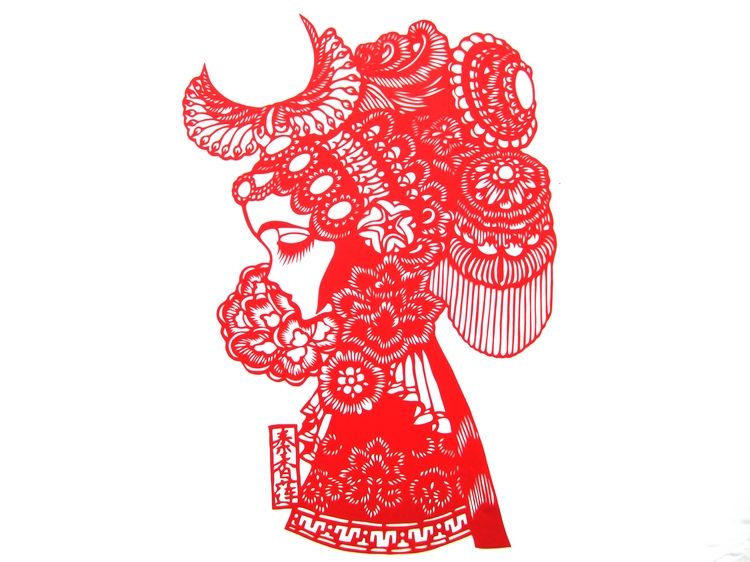 十款家佳樂文學(xué)手工京劇臉譜剪紙工藝品