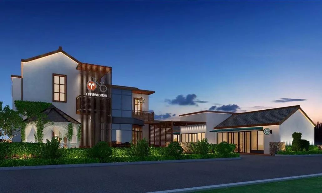 十二行宮·白羊?qū)m，盡享環(huán)島騎車之行