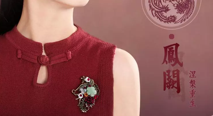 家佳樂(lè)文學(xué)鳳凰飾品復(fù)古優(yōu)雅項(xiàng)鏈?zhǔn)罪? src="/wenxue/d/file/bigpic/190404/04/13-1G001153104.jpg" style="height: 750px; width: 750px;" / data-Snsj="2opDAX"><br / data-5BH7="kRQbAA">
	<img alt=