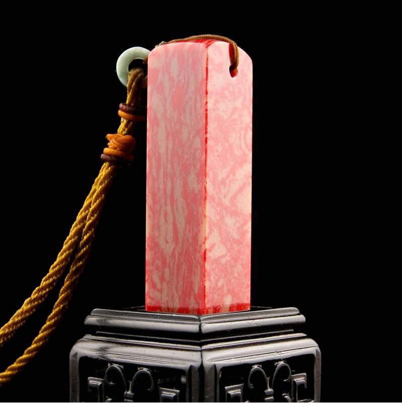 雞血石印章，人世間祥瑞之物