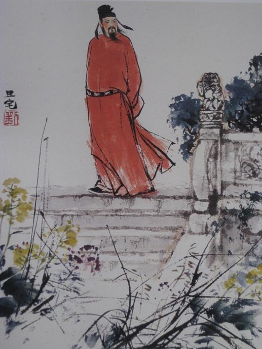 十二詩人畫像冊(cè)，劉旦宅是最清秀俊逸的畫家