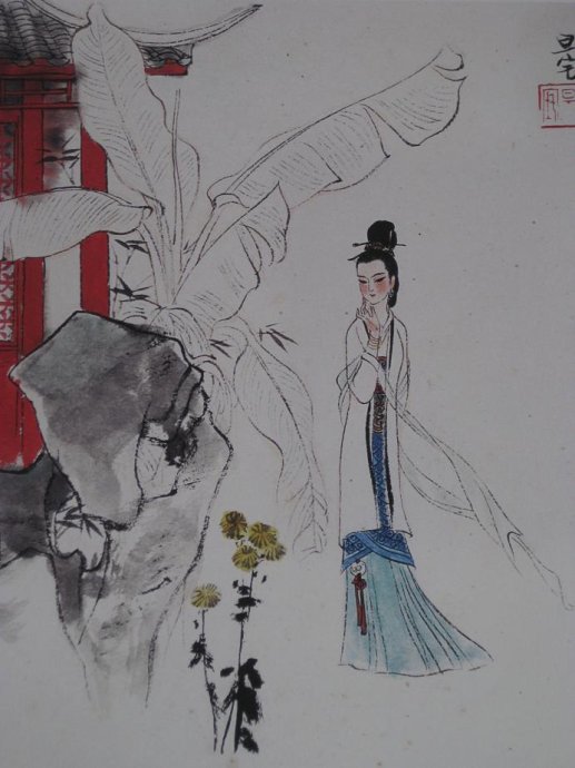 十二詩人畫像冊(cè)，劉旦宅是最清秀俊逸的畫家