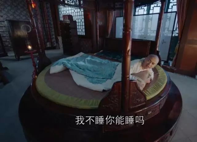 《那年花開月正圓》的新中式裝修設(shè)計