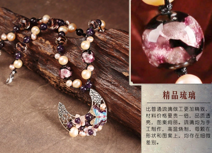 珍珠紫水晶項(xiàng)鏈，月牙吊墜鎖骨鏈家佳樂文學(xué)首飾