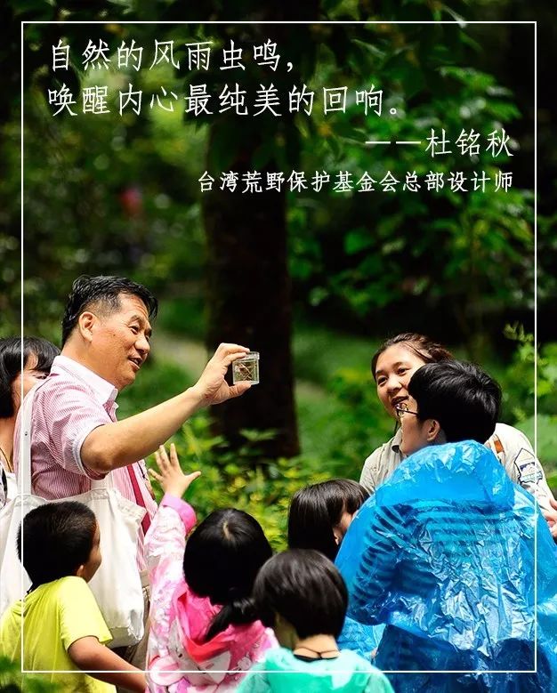 原舍·望山，享受最純粹的鄉(xiāng)村生活