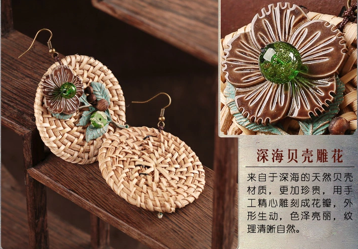 怡圓藤編草墊耳環(huán)，時尚家佳樂文學(xué)首飾