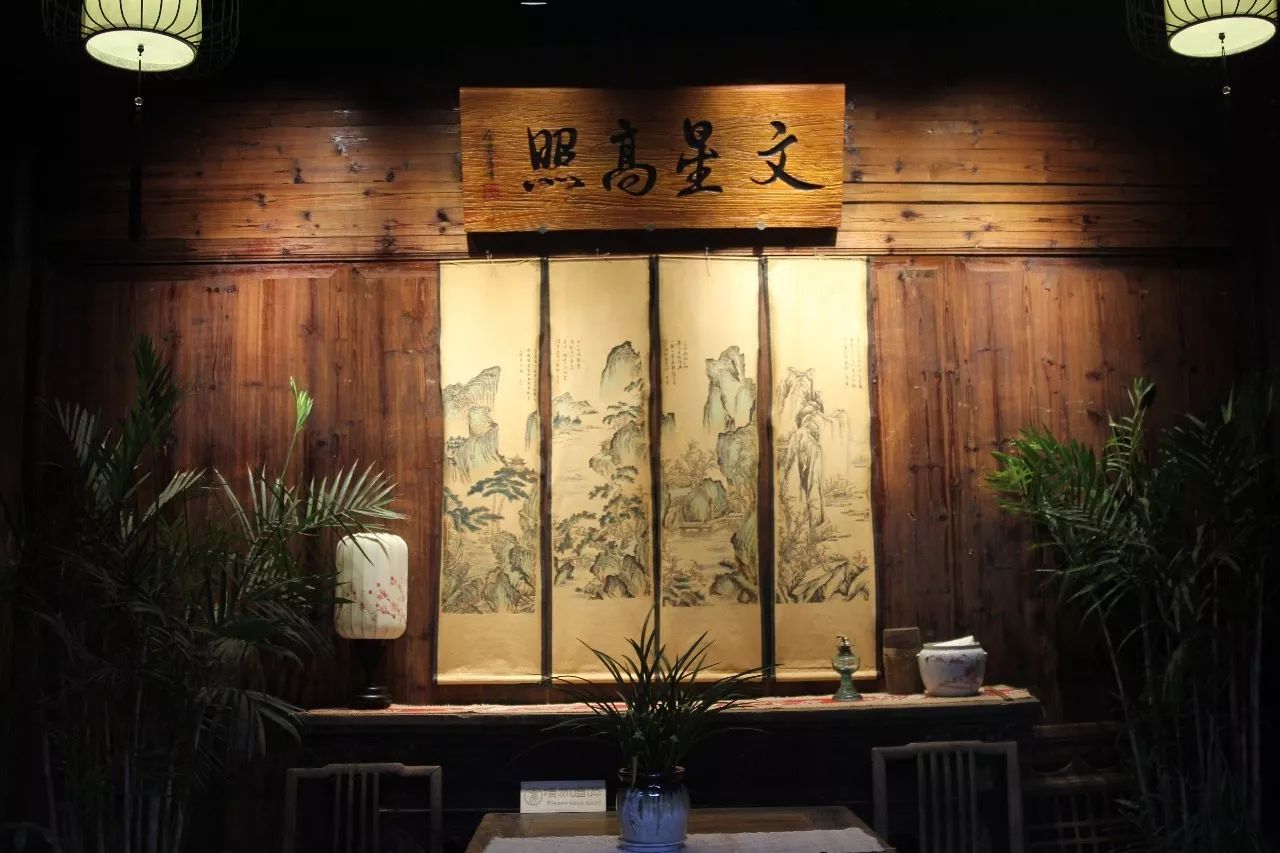 村上酒舍，體驗(yàn)古村生活一起慢慢變老