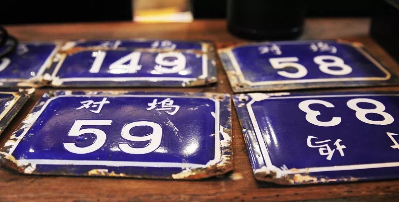 村上酒舍，體驗古村生活一起慢慢變老