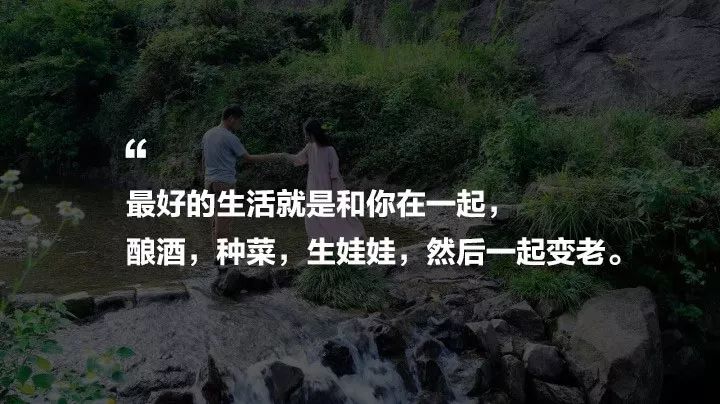 村上酒舍，體驗古村生活一起慢慢變老