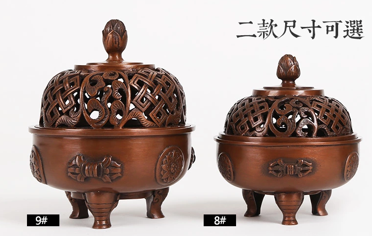 吉祥蓮花三足香爐，仿古紫銅熏香爐