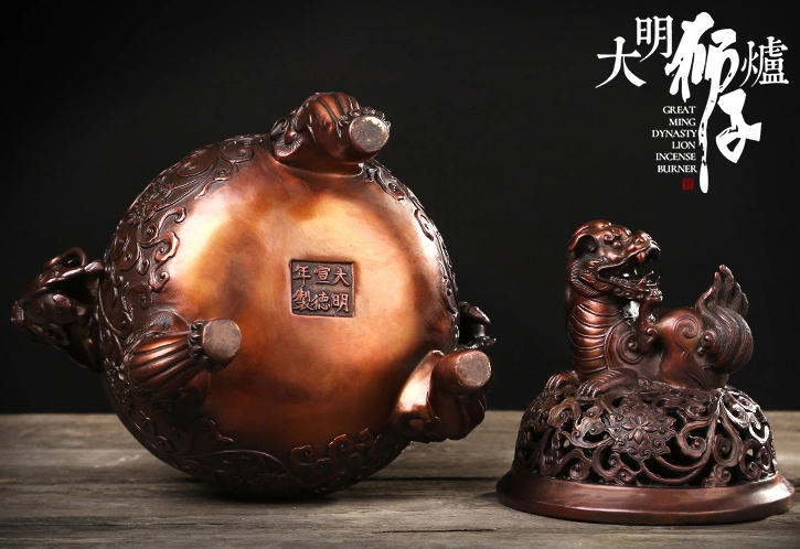 大明獅子紫銅香爐，仿古宣德熏香爐