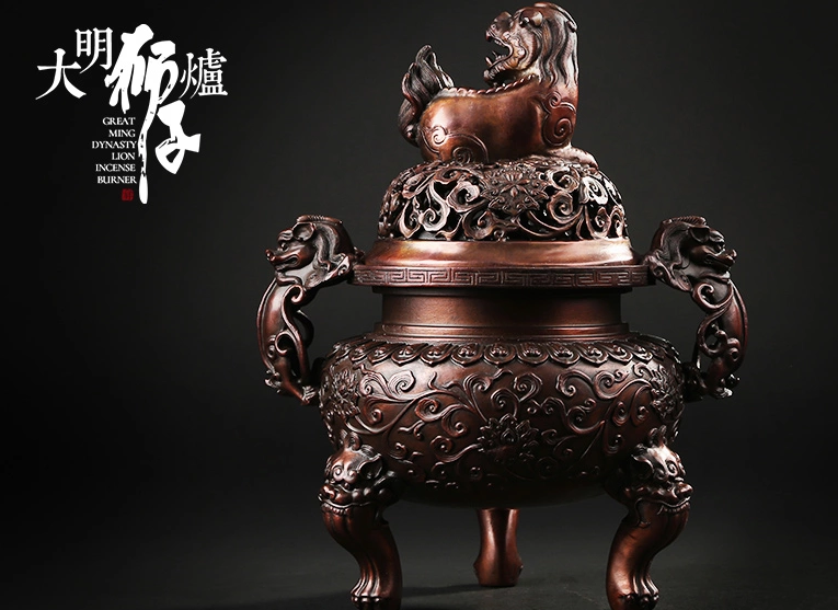 大明獅子紫銅香爐，仿古宣德熏香爐