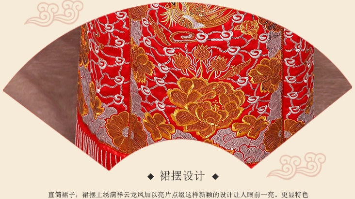 家佳樂文學(xué)時尚中式禮服，唯美時尚新娘禮服