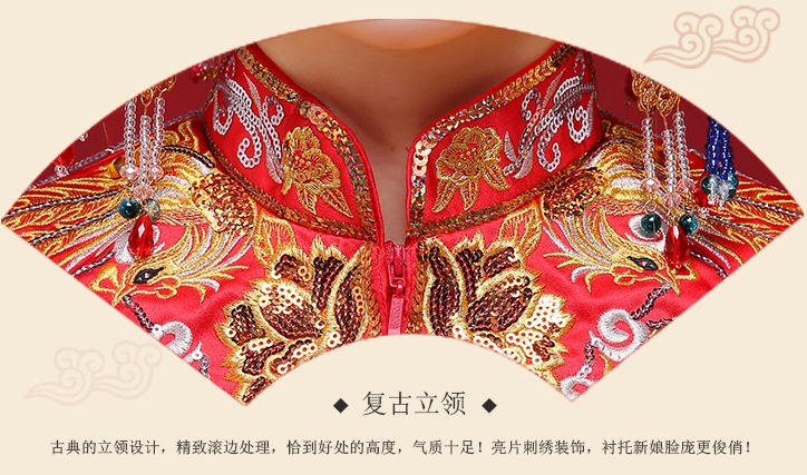 家佳樂文學(xué)時尚中式禮服，唯美時尚新娘禮服