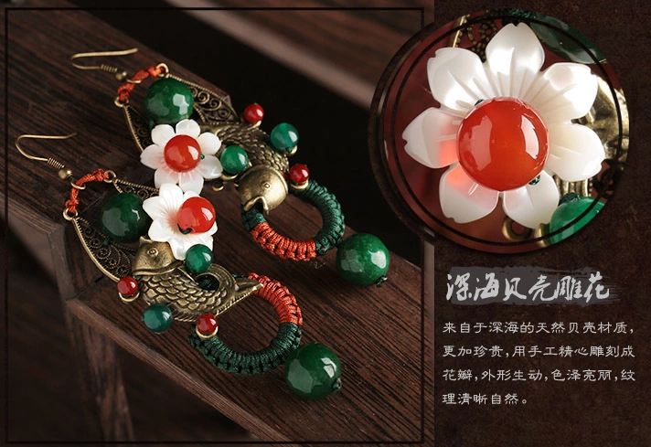 復(fù)古風(fēng)夸張耳墜，貝殼花朵魚(yú)耳環(huán)
