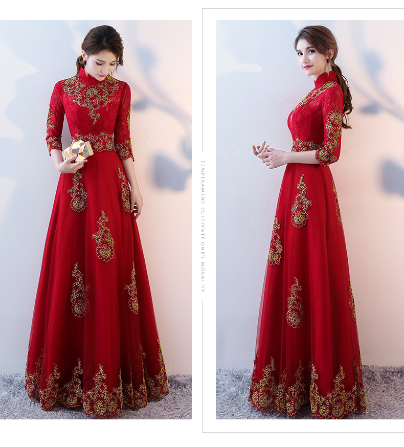 端莊典雅中式禮服，紅色蕾絲長款晚禮服
