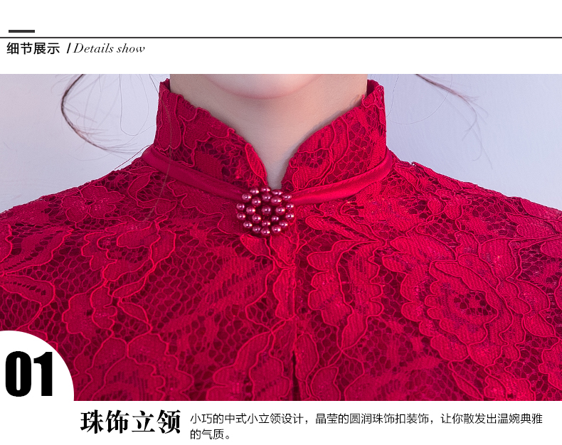 蕾絲披肩中式禮服，時尚荷葉邊魚尾裙晚禮服