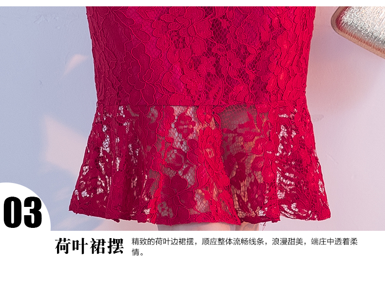 蕾絲披肩中式禮服，時尚荷葉邊魚尾裙晚禮服