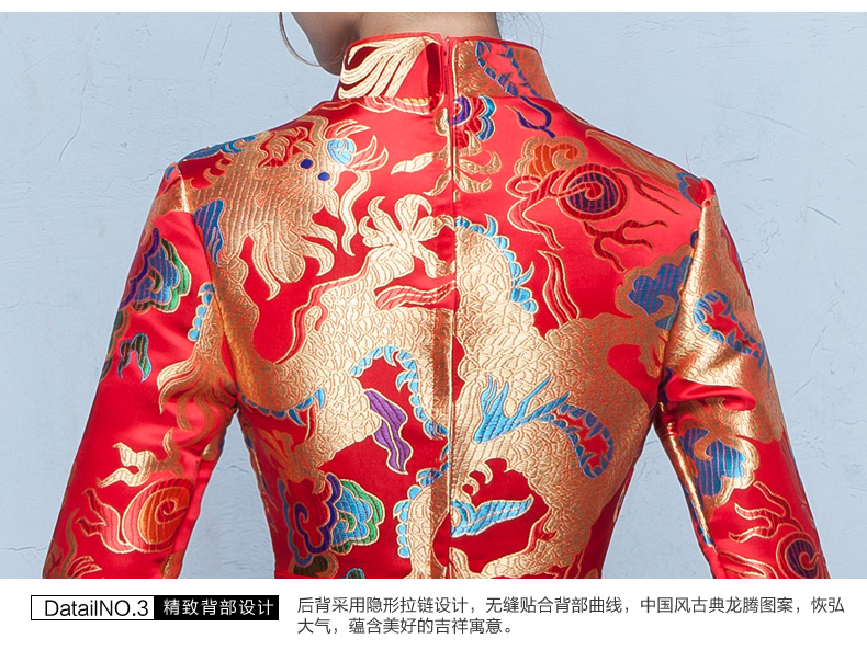 時(shí)尚典雅唯美中式禮服，短款奢華繡花禮服