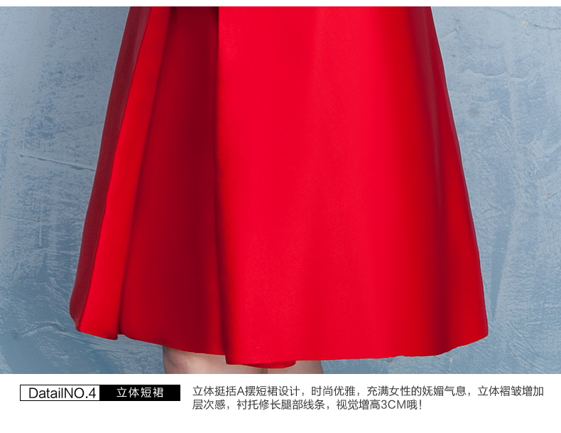 時(shí)尚典雅唯美中式禮服，短款奢華繡花禮服