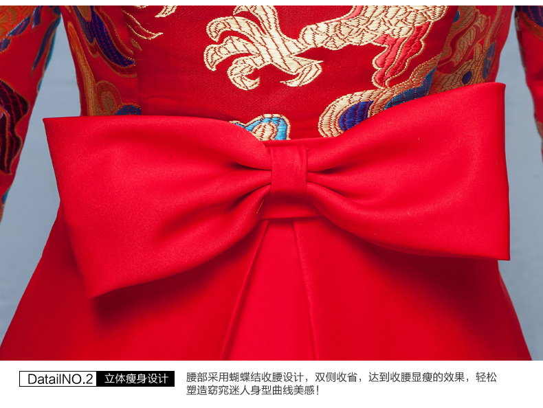 時(shí)尚典雅唯美中式禮服，短款奢華繡花禮服