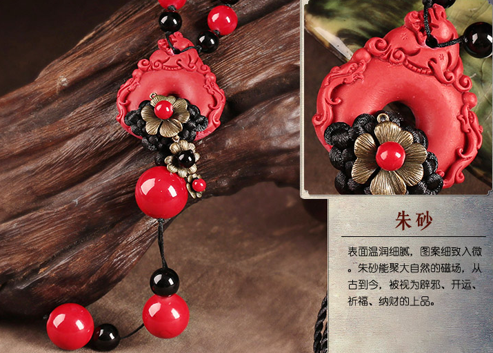 家佳樂文學(xué)朱砂吊墜毛衣鏈復(fù)古紅色項(xiàng)鏈