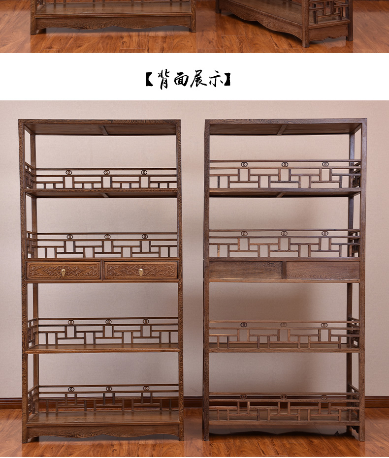 簡(jiǎn)約大氣實(shí)木博古架，雞翅木新中式仿古博古架