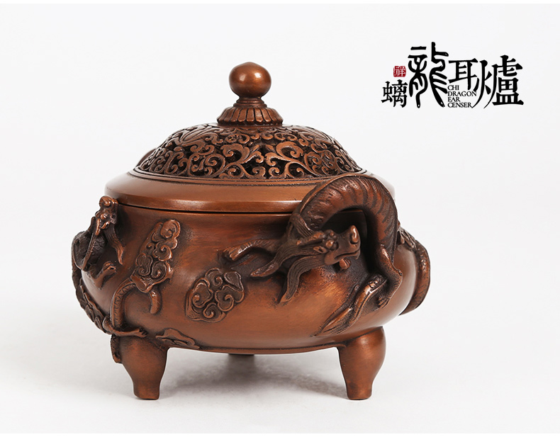 螭龍耳浮雕熏香爐，仿古三足檀香爐
