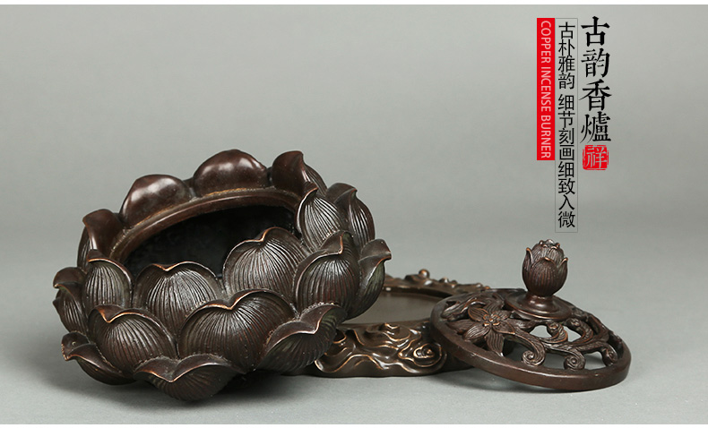 精致蓮花香爐，仿古純銅香爐