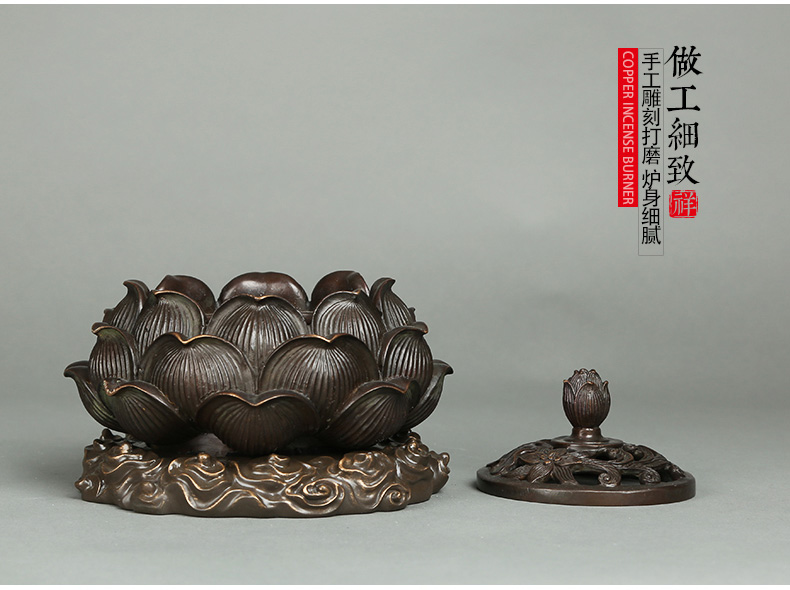 精致蓮花香爐，仿古純銅香爐