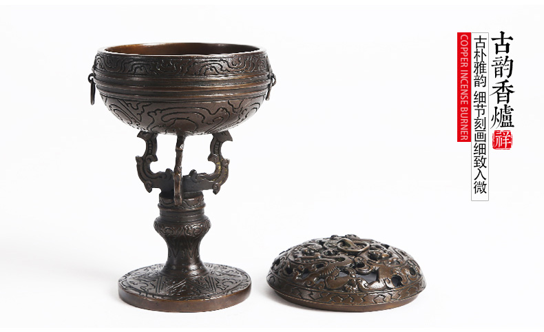 仿漢宮廷鏤空香爐，仿古虎頭紋純銅香爐