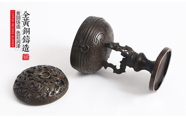 仿漢宮廷鏤空香爐，仿古虎頭紋純銅香爐