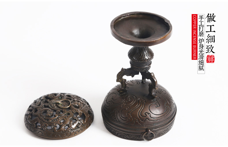 仿漢宮廷鏤空香爐，仿古虎頭紋純銅香爐