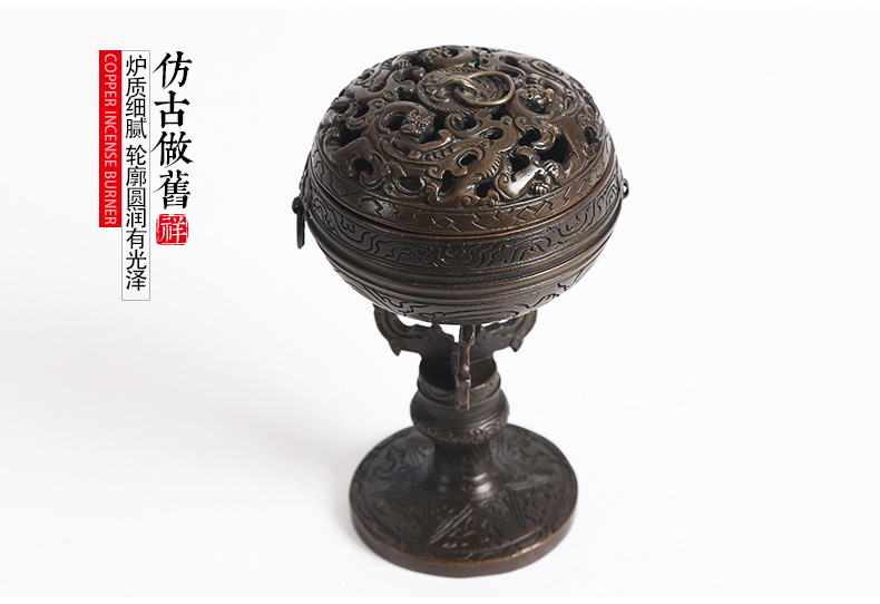 仿漢宮廷鏤空香爐，仿古虎頭紋純銅香爐