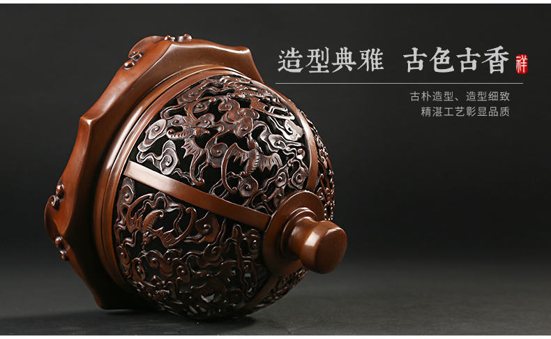 云浮紋如意鏤空香爐，仿古蝙蝠祥云銅香爐
